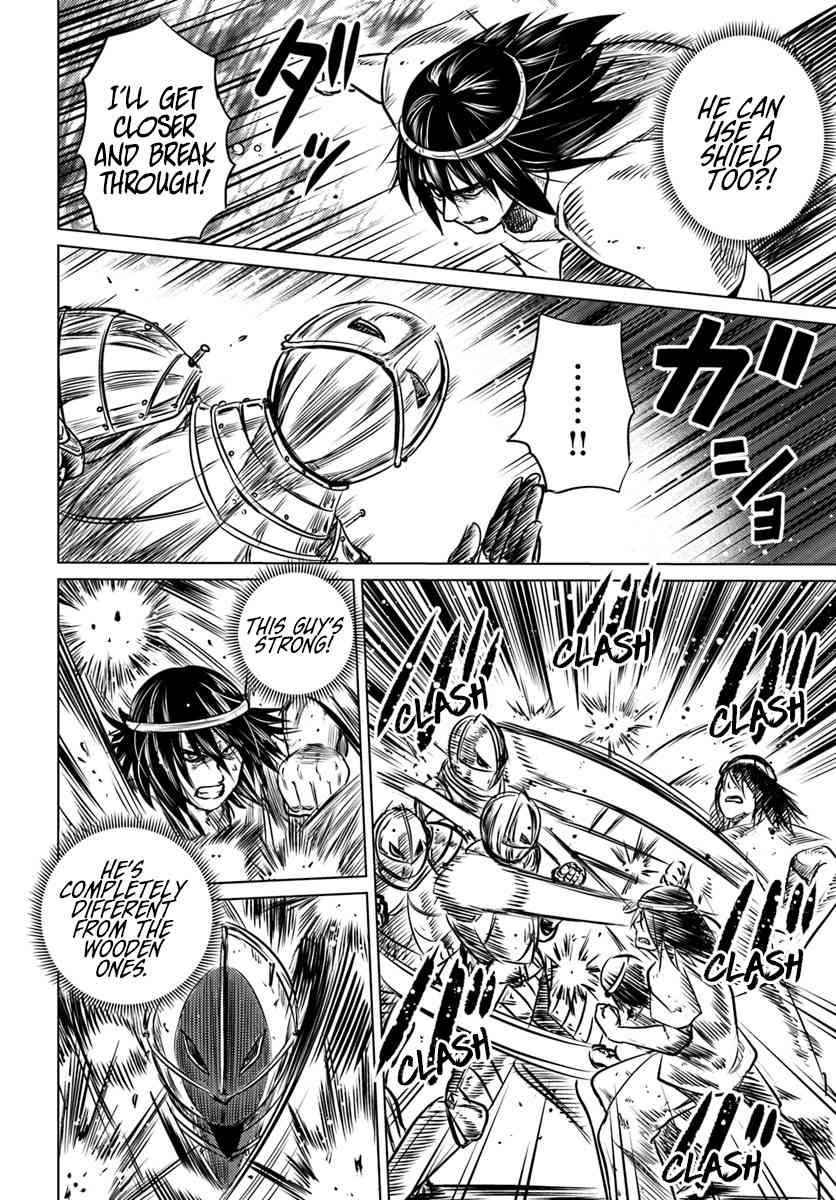 Kuro no Maou Chapter 1 32